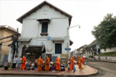 The Cross น่าน หลวงพระบาง 5 วัน 4 คืน