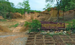 Exotic Buddha: น่าน - แพร่ 4 วัน 3 คืน ตามรอยพระพุทธเจ้า
