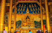 Exotic Buddha: น่าน - แพร่ 4 วัน 3 คืน ตามรอยพระพุทธเจ้า