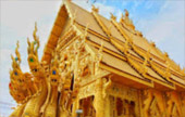 Exotic Buddha: น่าน - แพร่ 4 วัน 3 คืน ตามรอยพระพุทธเจ้า