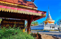 Exotic Buddha: น่าน - แพร่ 4 วัน 3 คืน ตามรอยพระพุทธเจ้า Exotic Buddha: น่าน - แพร่ 4 วัน 3 คืน ตามรอยพระพุทธเจ้า