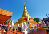 Exotic Buddha: น่าน - แพร่ 4 วัน 3 คืน ตามรอยพระพุทธเจ้า