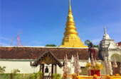 Priori Knowledge ที่น่าน 2 วัน 1 คืน