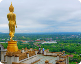 Best First all ทัวร์ น่าน 3 วัน 2 คืน