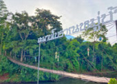 Real High: ปัว น่าน บ่อเกลือ สะปัน 3 วัน 2 คืน