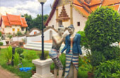 Story Goes: น่าน 3 วัน 2 คืน