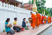 The Tango น่าน หลวงพระบาง วังเวียง 6 วัน 5 คืน