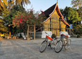 The Cross น่าน หลวงพระบาง 5 วัน 4 คืน