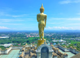 The Cross น่าน หลวงพระบาง 5 วัน 4 คืน