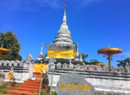 The Cross น่าน หลวงพระบาง 5 วัน 4 คืน