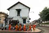 The Cross น่าน หลวงพระบาง 5 วัน 4 คืน