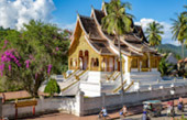 The Tango น่าน หลวงพระบาง วังเวียง 6 วัน 5 คืน