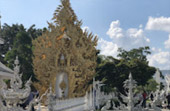 Water Mitty : 8 วันเปลี่ยนตัวเอง