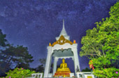 3 จังหวัด 5 วัน 4 คืน พิษณุโลก เพชรบูรณ์ เลย