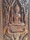 ORT เกลือ น้ำตาล น้ำ ค้นพบ สำรวจให้ตะลึง เขาค้อ เชียงคาน 3 วัน 2 คืน