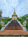 ORT เกลือ น้ำตาล น้ำ ค้นพบ สำรวจให้ตะลึง เขาค้อ เชียงคาน 3 วัน 2 คืน