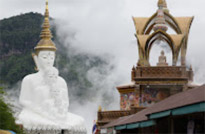 3 จังหวัด 5 วัน 4 คืน พิษณุโลก เพชรบูรณ์ เลย