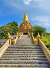 3 จังหวัด 5 วัน 4 คืน พิษณุโลก เพชรบูรณ์ เลย