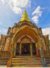 3 จังหวัด 5 วัน 4 คืน พิษณุโลก เพชรบูรณ์ เลย