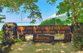 เกาะสุรินทร์ เขื่อนเชี่ยวหลาน 3 วัน 2 คืน