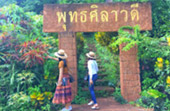 เกาะสุรินทร์ เขื่อนเชี่ยวหลาน 3 วัน 2 คืน