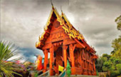 Exotic Trail อุ้มผาง - ทีลอซู 4 วัน 3 คืน