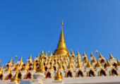 5 วัน 4 คืน ทีลอซู ลำปาง เชียงใหม่