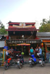 Least Effect: 3 วัน 2 คืน เกาะลันตา เกาะรอก เกาะกระดาน