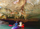 Trang Tale: ตรัง 2 วัน 1 คืน เรื่องราวที่ตรัง