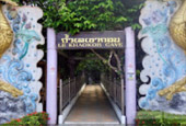 Life on 4320 Minutes ตรัง