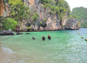 4 วันเชื่อมต่อ ตรัง กระบี่ เชี่ยวหลาน