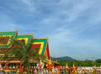 เร่ร่อน 4 จังหวัด นครศรีธรรมราช กระบี่ พัทลุง ตรัง