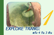 Explore Trang: ตรัง 4 วัน 3 คืน
