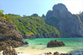 เกาะไม้ไผ่ เกาะพีพี Camel Rock