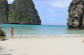 เกาะไม้ไผ่ เกาะพีพี Camel Rock