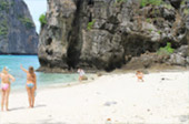 เกาะไม้ไผ่ เกาะพีพี Camel Rock