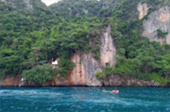 เกาะไม้ไผ่ เกาะพีพี Camel Rock