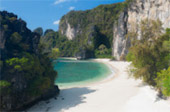 The Blue Lagoon: 1 วัน