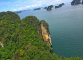 The Blue Lagoon: 1 วัน