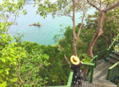 The Blue Lagoon: 1 วัน