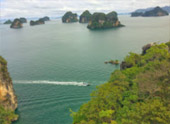 The Blue Lagoon: 1 วัน