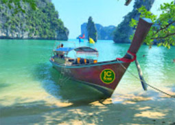 The Blue Lagoon: 1 วัน