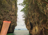 The Blue Lagoon: 1 วัน